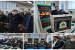آئین تکریم و معارفه فرمانده انتظامی بروجرد