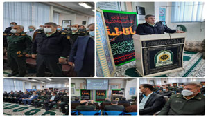 آئین تکریم و معارفه فرمانده انتظامی بروجرد