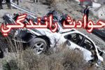 مصدومیت ۷ نفر براثر برخورد پیکان با تیبا در محور شهرستان نورآباد