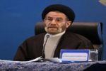 پیام امام جمعه خرم آباد به مناسبت سالگرد حماسه ۹ دی
