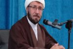 آفات فرماندهی