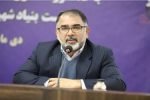 فرهنگ ایثار و شهادت از خصوصیات بارز مردم لرستان است