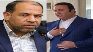 پیام تبریک دکتر علی دولتشاهی به محمد علی شجاعی معاون وزیر ورئیس امور اراضی کشور