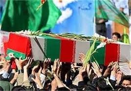 مراسم استقبال از پیکر ۳ شهید گمنام امروز در خرم آباد
