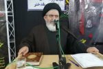 سردار دل ها خاری در چشم استکبار است