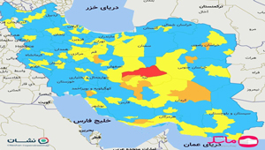 اعلام وضعیت زرد کرونایی در خرم‌آباد