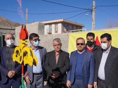 افتتاح گازرسانی به شهر کشکان و ۵ روستا در چگنی