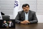 سیاست دولت سیزدهم،شکوفا کردن و توسعه صنعت کشاورزی است/لرستان می تواند قطب مهمی در تولید محصولات کشاورزی در کشور تبدیل شود