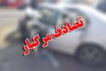 تصادف در محور الشتر به فیروز آباد۲ کشته و ۳ مصدوم برجا گذاشت
