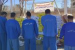 دستگیری باند سارقان مسلح خودرو در لرستان