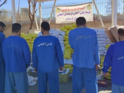 دستگیری باند سارقان مسلح خودرو در لرستان