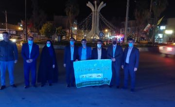 اجرای آئین ساعت زمین در پلدختر
