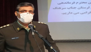 پلدختر در حوزه امنیت از بهترین شهرهای لرستان است/فرمانداران لرستان نسبت به اجرایی شدن دستورالعمل قدرالسهم در دستور کار قرار دهند
