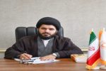 مسئولیت های اخلاقی انسان در مواجهه با محیط زیست از دیدگاه آیت الله جوادی آملی
