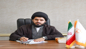مسئولیت های اخلاقی انسان در مواجهه با محیط زیست از دیدگاه آیت الله جوادی آملی
