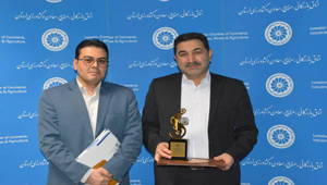 پگاه لرستان صادر کننده برتر استانی