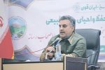 صدور سند تک برگی برای۲ میلیون و ۲۰۰ هزار هکتاراز اراضی ملی/عملیات تولید ۲ونیم میلیون اصله نهال در لرستان