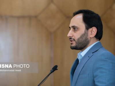 کاهش ساعت کاری ادارات در ماه رمضان