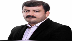 زنگ خطر” فلاکت “