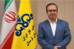 رکورد جذب بودجه سرمایه ای شرکت گاز استان لرستان در سال گذشته