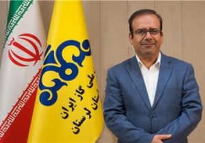 رکورد جذب بودجه سرمایه ای شرکت گاز استان لرستان در سال گذشته