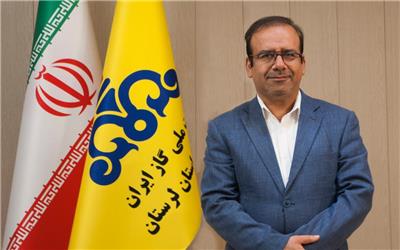 رکورد جذب بودجه سرمایه ای شرکت گاز استان لرستان در سال گذشته