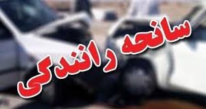 تصادف دو خودرو در محور خرم آباد_پلدختر پنج مصدوم برجا گذاشت