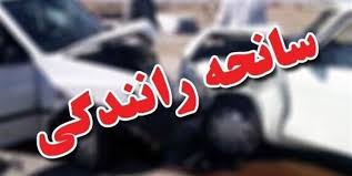 تصادف دو خودرو در محور خرم آباد_پلدختر پنج مصدوم برجا گذاشت