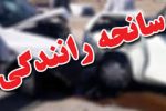 تصادف در محور خرم آباد به بروجرد ۷ مصدوم به جای گذاشت