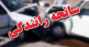 تصادف در محور خرم آباد به بروجرد ۷ مصدوم به جای گذاشت