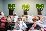 مدارس لرستان فردا بصورت حضوری برگزار خواهد شد