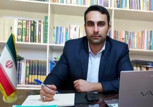 لرستان رتبه آخر کنکور سراسری ۱۴۰۰