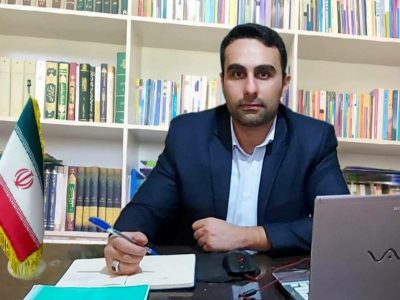 لرستان رتبه آخر کنکور سراسری ۱۴۰۰