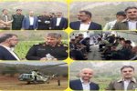 راه اندازی گشت هوایی و پایش اراضی ملی در شهرستان های دلفان، کوهدشت، چگنی و الشتر
