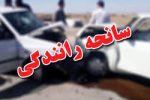 تصادف در محور کمالوند_خرم آباد ۷ مصدوم بر جا گذاشت