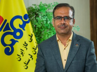 شرکت ملی گاز لرستان رتبه برتر را کسب کرد