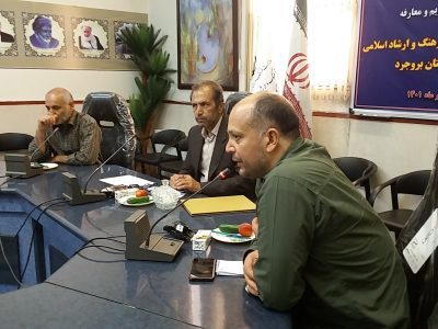 سرپرست اداره فرهنگ و ارشاد اسلامی بروجرد معرفی شد