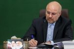 پلدختر بر روی گلوگاه انرژی کشور قرار دارد