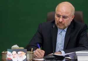 پلدختر بر روی گلوگاه انرژی کشور قرار دارد