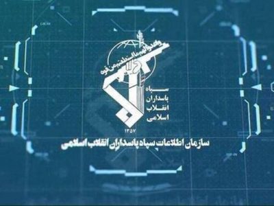 همکاری با موسسه کلوزاپ ممنوع است