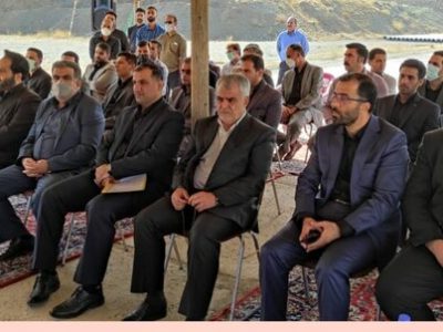 آغاز عملیات اجرایی پست ۲۳۰ کیلوولت بروجرد