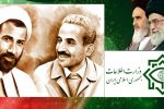 مدیرکل اطلاعات لرستان: هفته دولت فرصت مناسبی برای تبیین دستاوردهای انقلاب است