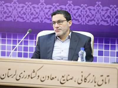 در جذب تسهیلات از صندوق نوآوری و شکوفایی به واحدهای دانش بنیان لرستان کمک مضاعف خواهیم کرد