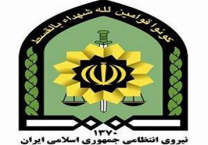اقتدار نیروی انتظامی حافظ امنیت عمومی/مواظب داعشی های داخلی باشیم