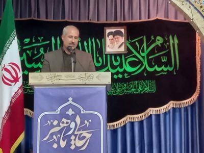 کاروان رهسپاران عصر ظهور عازم کربلا شد