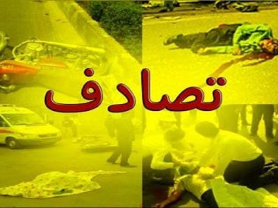 یک فوتی در حادثه رانندگی محور الیگودرز- پل خلیل آباد