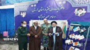 رونمایی از ۱۵ کتاب دفاع مقدس در لرستان
