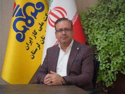 نصب بیش از ۳ هزار انشعاب گاز در لرستان