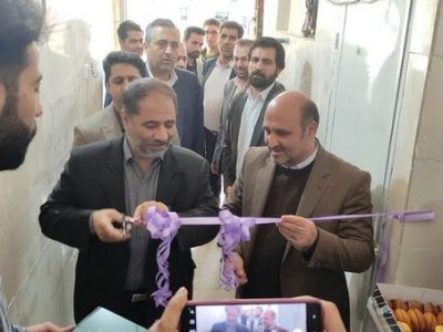 سرای دانشجویی شهدای دانشجوی پلدختر افتتاح شد