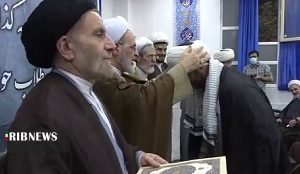 برگزاری جشن عمامه گذاری معرفت در خرم آباد